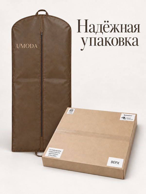 Куртка из овчины. Модель  3719. Цвет черный. — фото товара